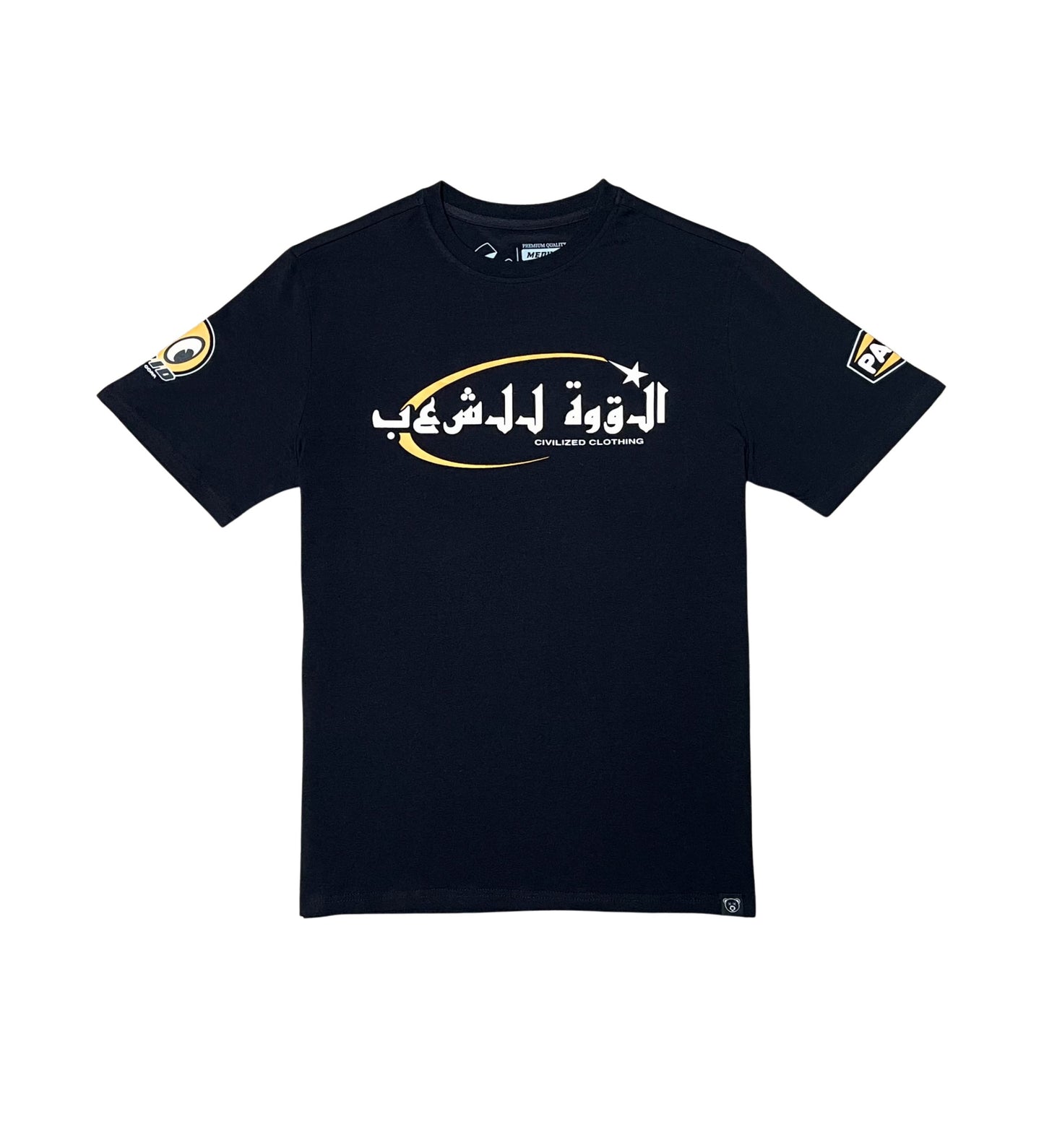 Power To The People T-Shirt - Black