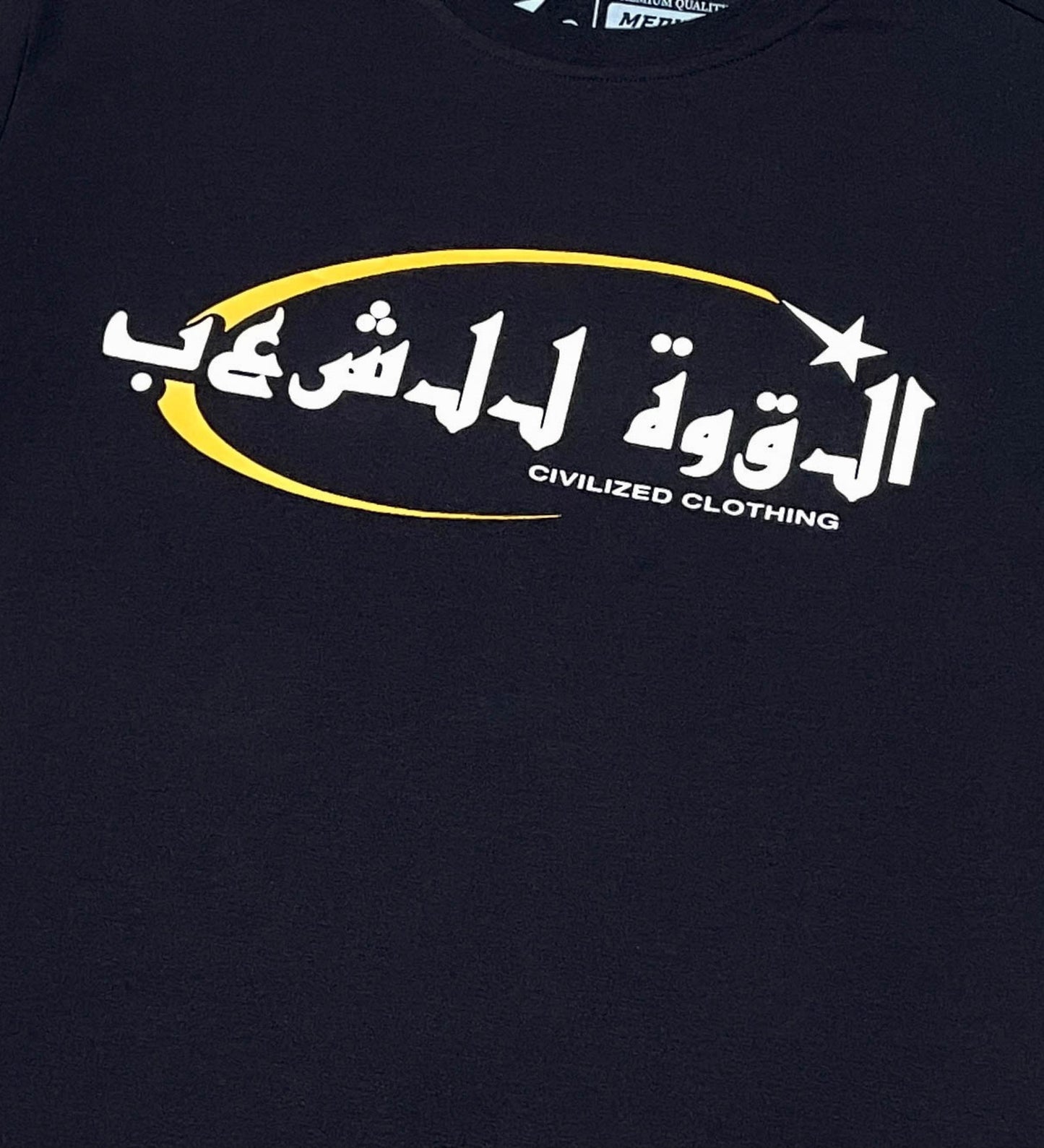Power To The People T-Shirt - Black