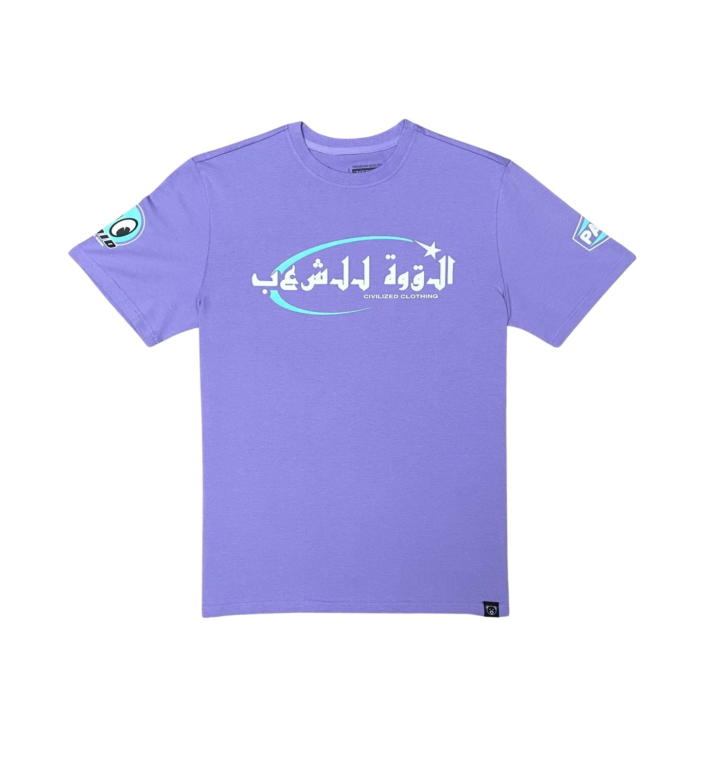 Power To The People T-Shirt - Light Purple