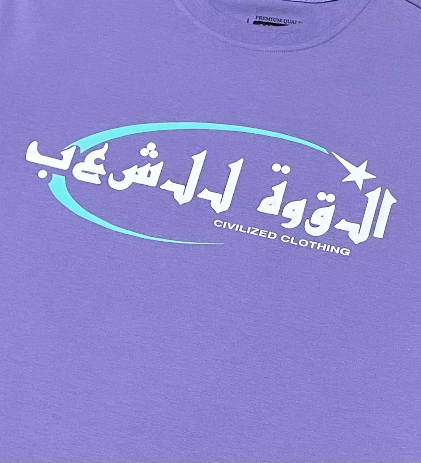 Power To The People T-Shirt - Light Purple