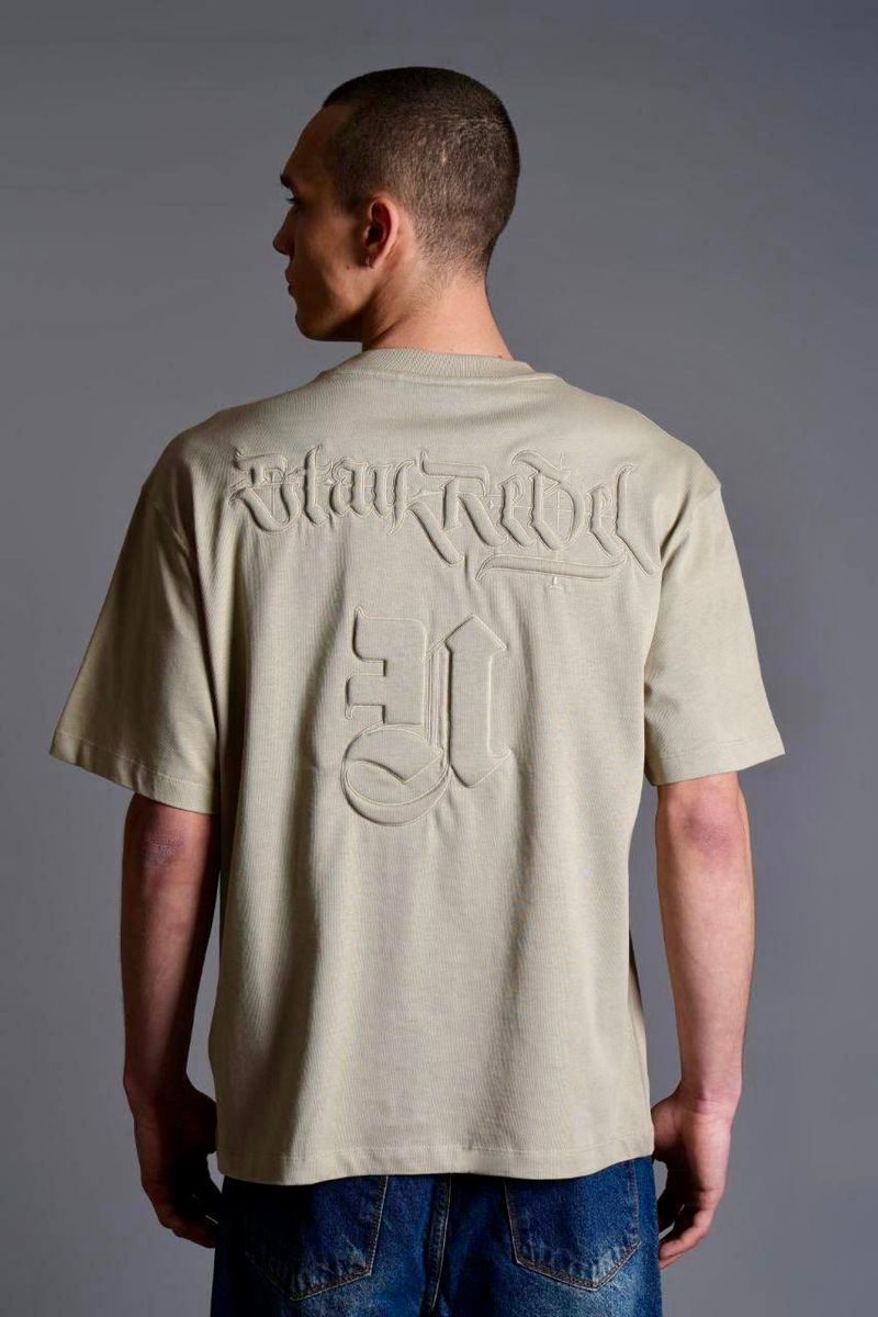 Trend Oversized Tee - Beige