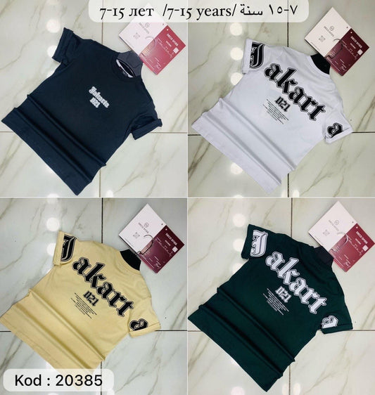 Kids Akart T-shirt - Yellow