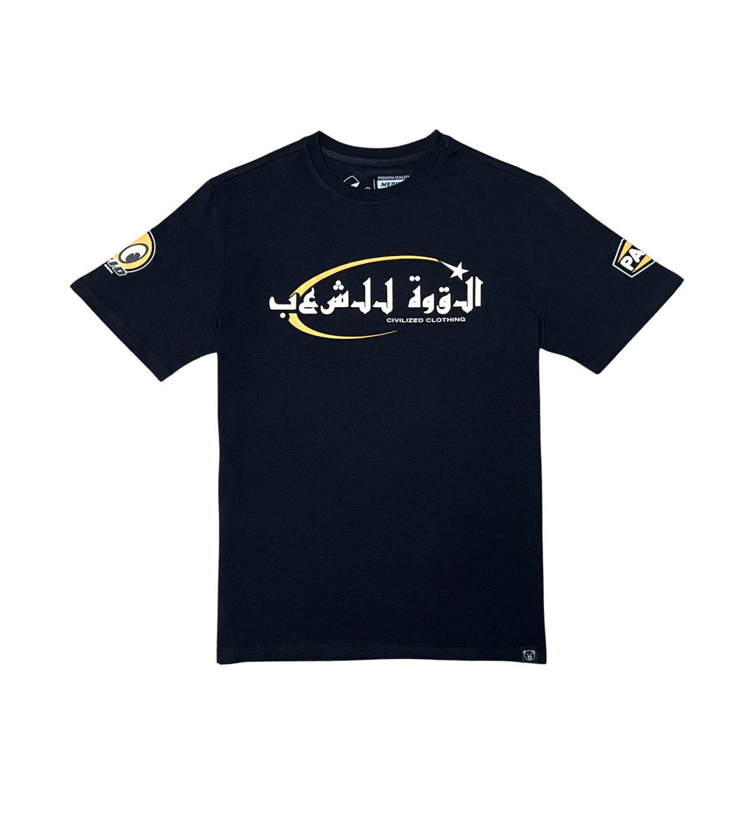 Power To The People T-Shirt - Black