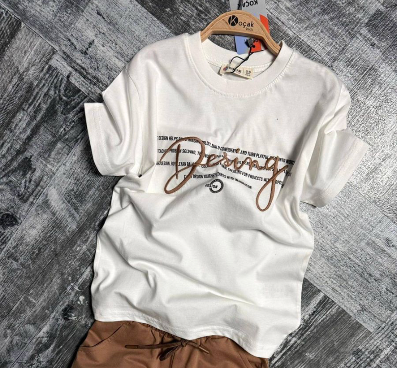 Kids Design Graphic Tee - Brown