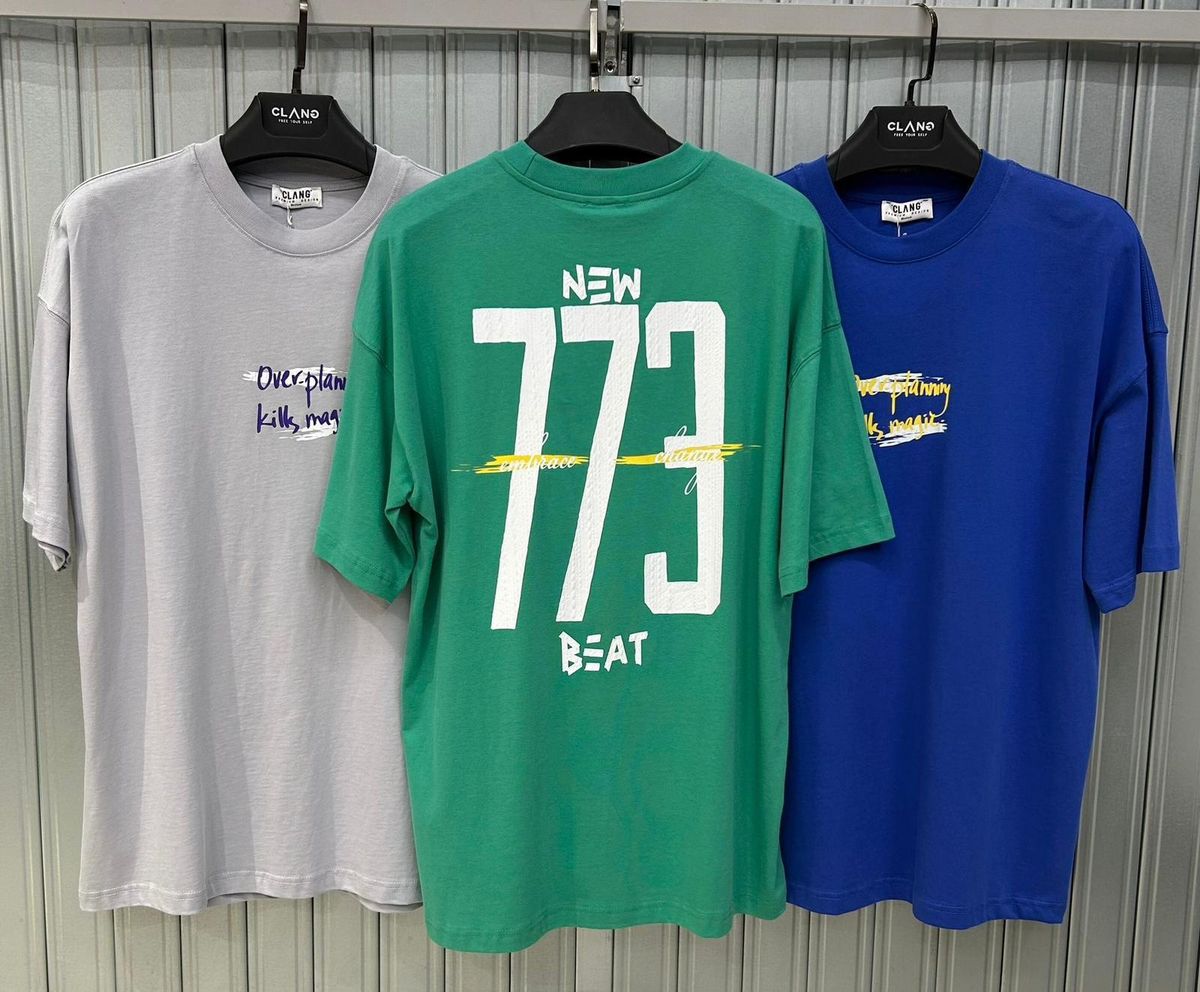 773 BEAT Tee- Green